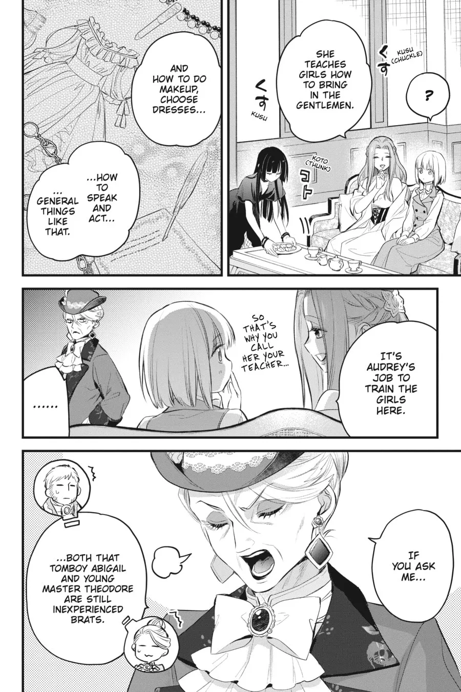 The Holy Grail of Eris Chapter 35 page 8 - 