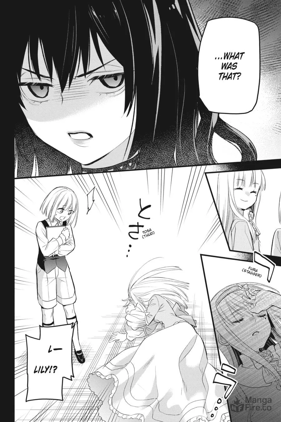 The Holy Grail of Eris Chapter 37 page 12 - 
