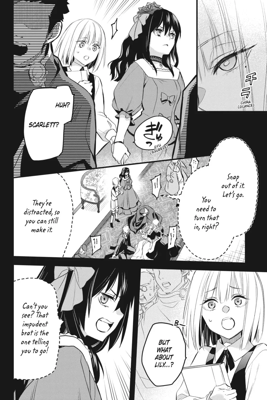 The Holy Grail of Eris Chapter 37 page 14 - 