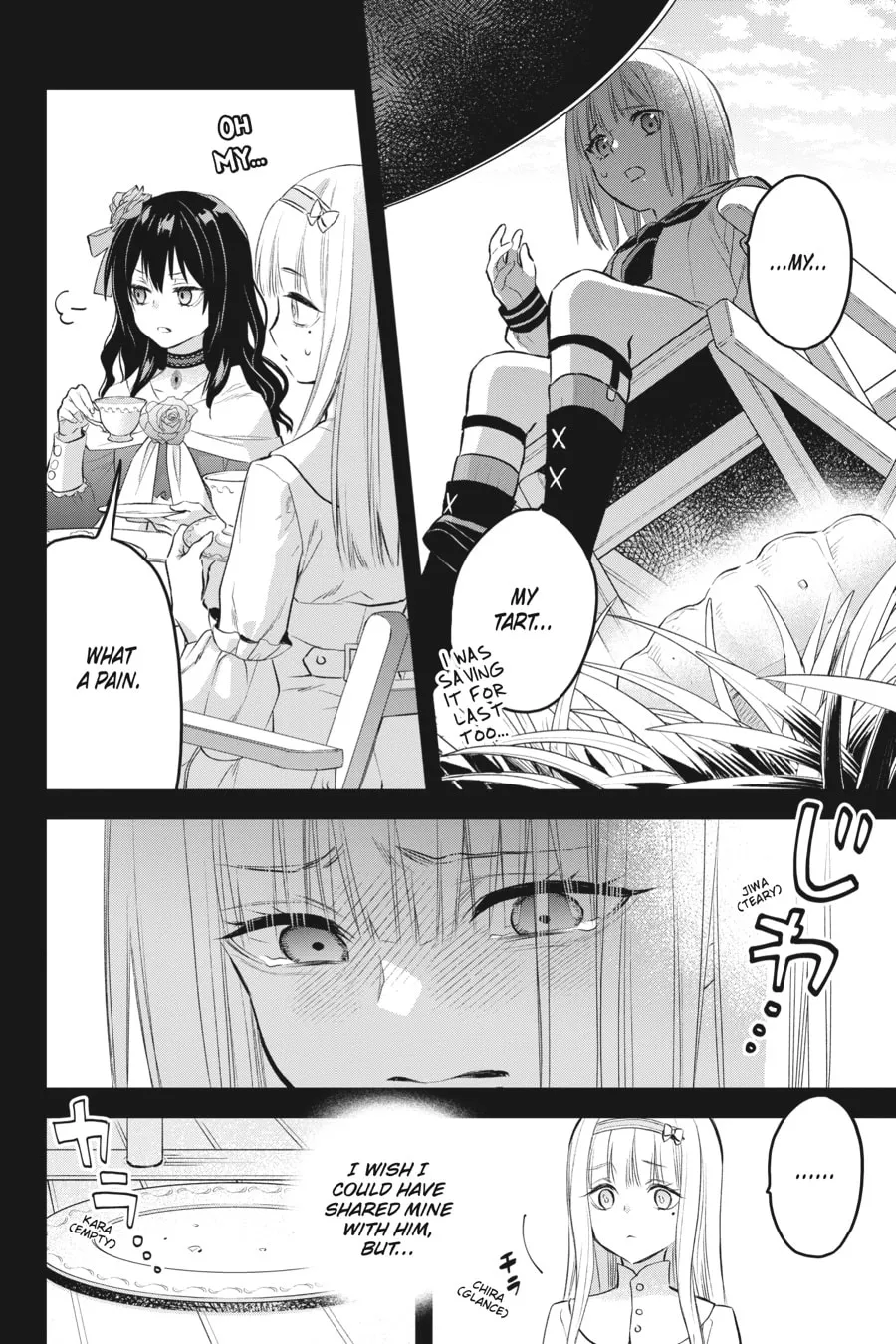 The Holy Grail of Eris Chapter 37 page 4 - 