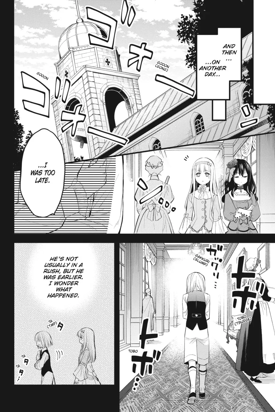 The Holy Grail of Eris Chapter 37 page 8 - 