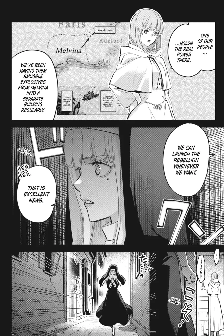 The Holy Grail of Eris Chapter 38 page 16 - 
