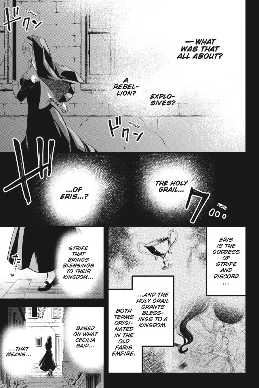 The Holy Grail of Eris Chapter 38 page 17 - 