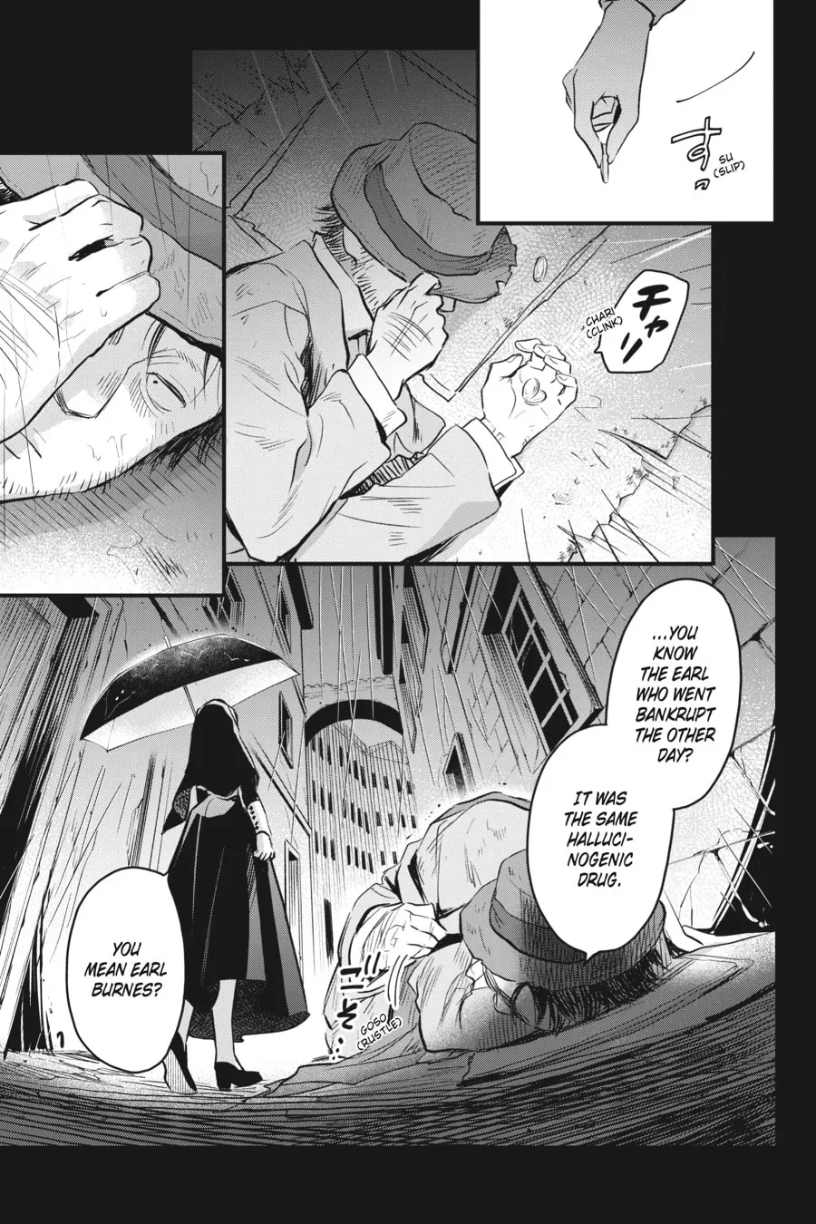 The Holy Grail of Eris Chapter 38 page 19 - 