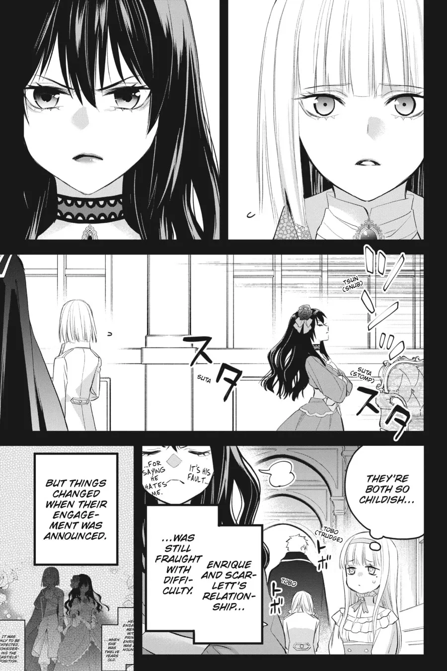 The Holy Grail of Eris Chapter 38 page 23 - 
