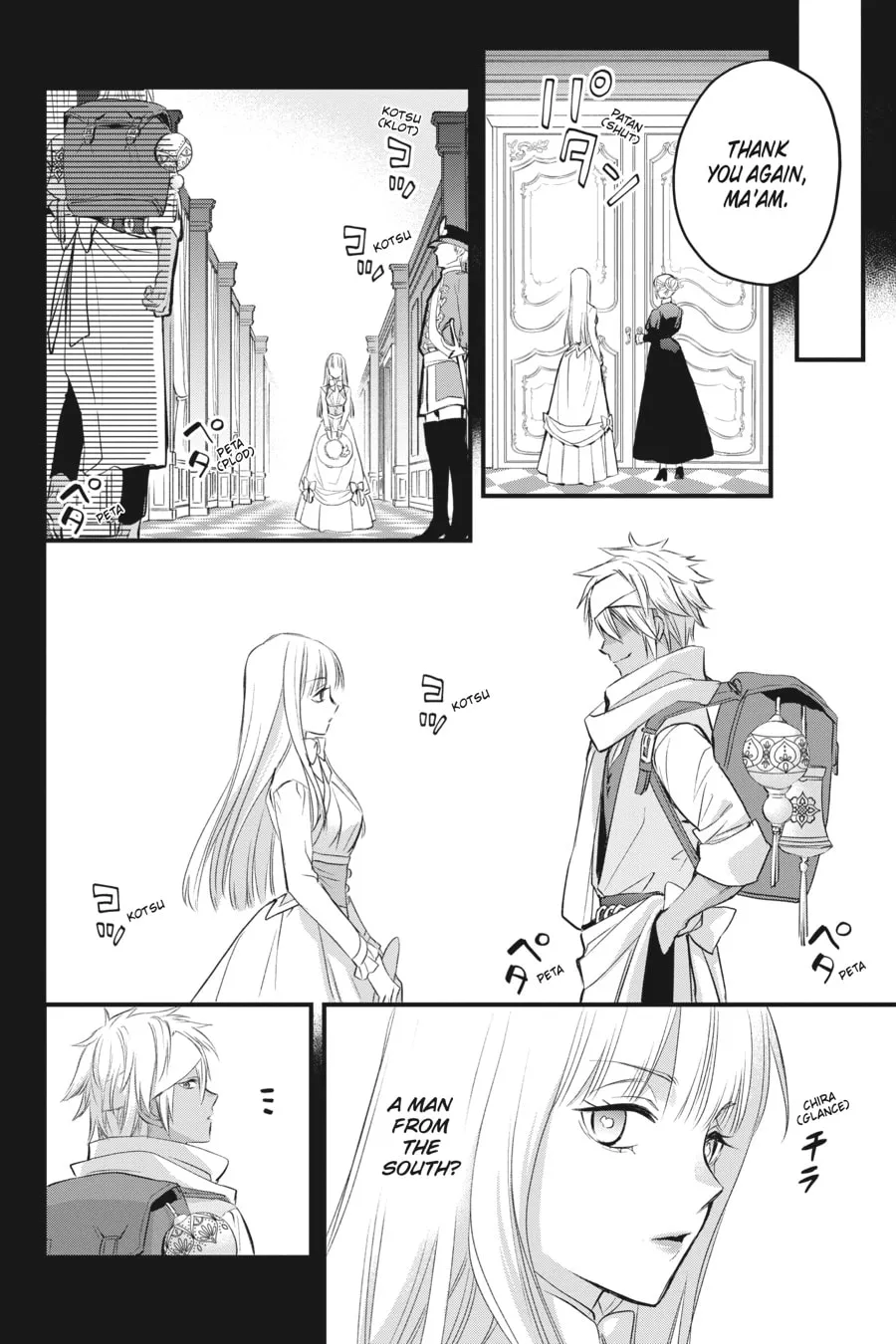 The Holy Grail of Eris Chapter 38 page 4 - 