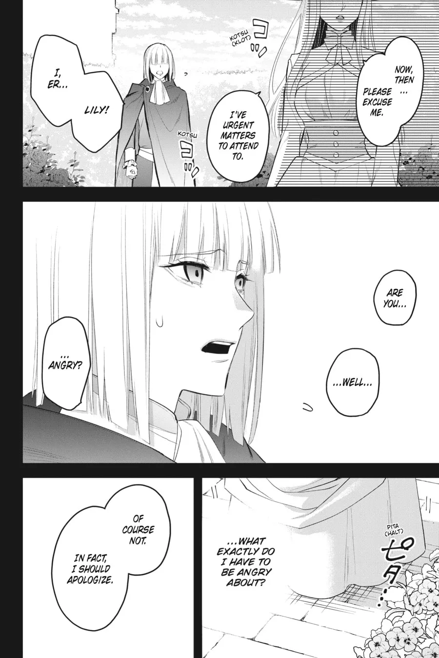 The Holy Grail of Eris Chapter 38 page 8 - 