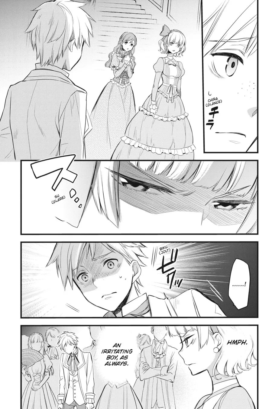The Holy Grail of Eris Chapter 4 page 13 - 