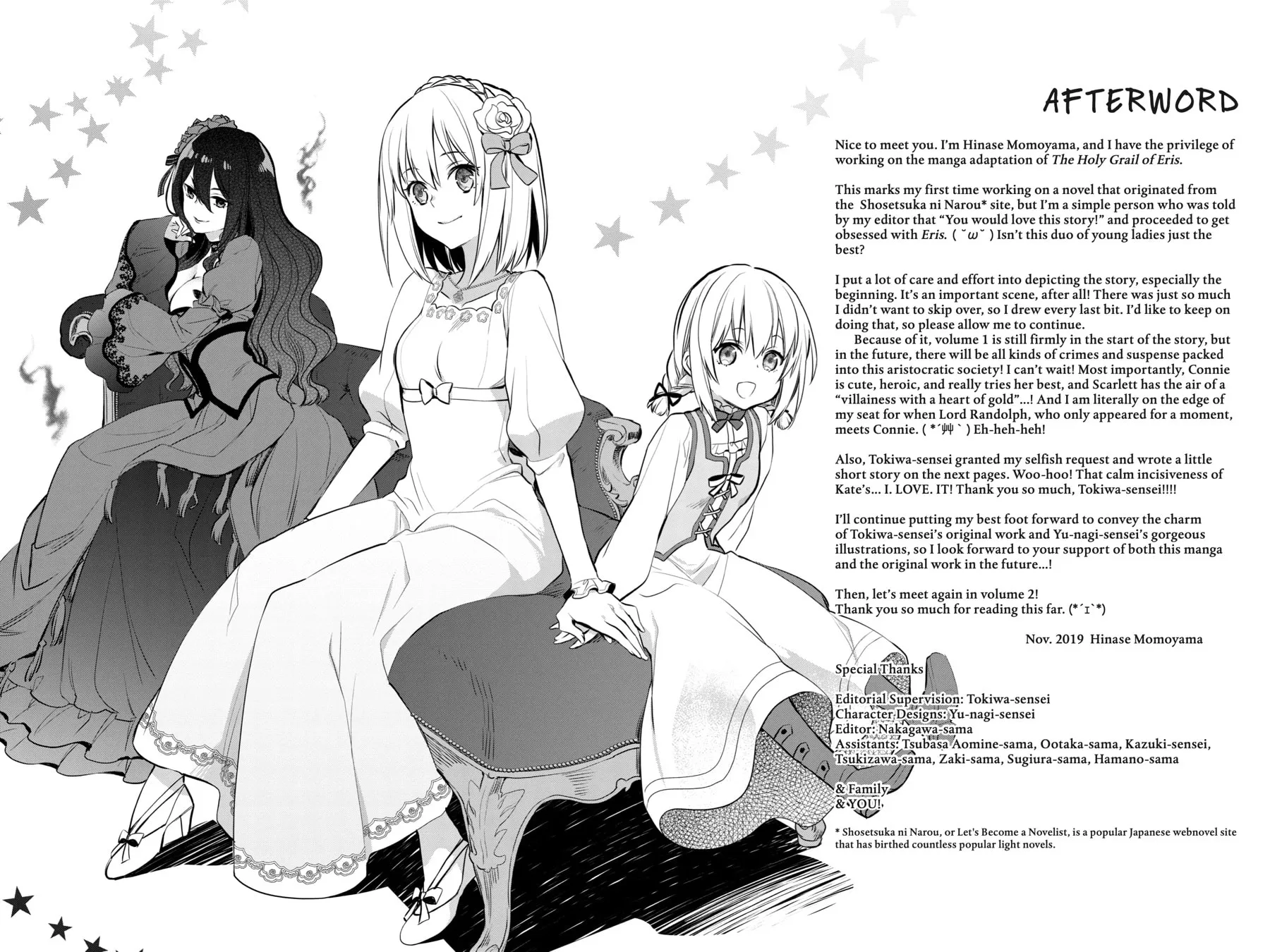 The Holy Grail of Eris Chapter 4 page 55 - 
