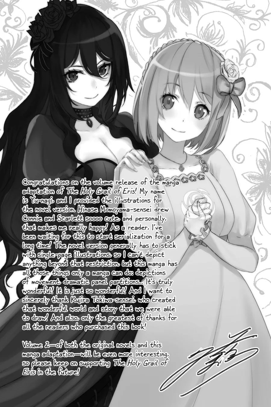 The Holy Grail of Eris Chapter 4 page 59 - 