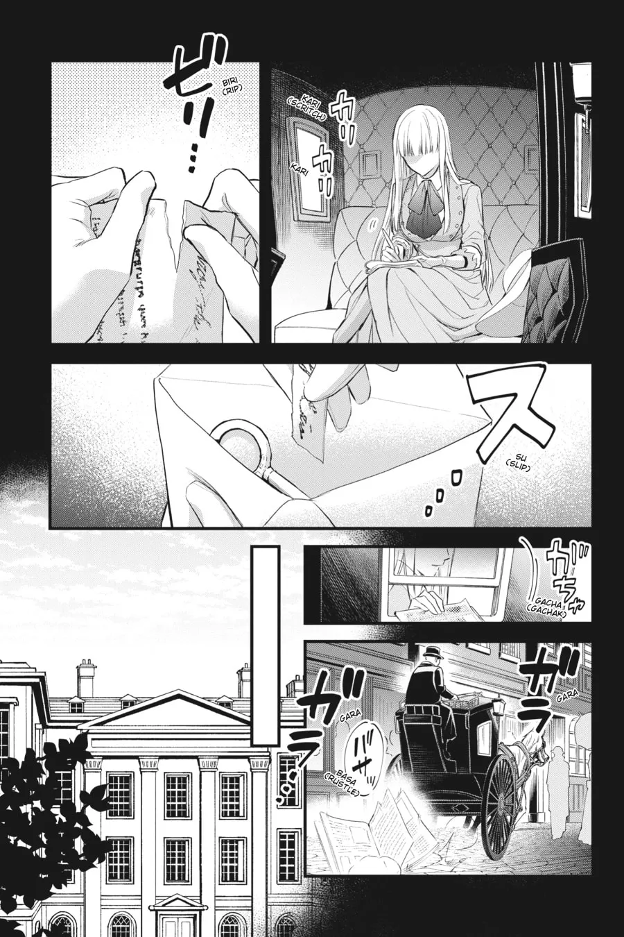The Holy Grail of Eris Chapter 40 page 11 - 