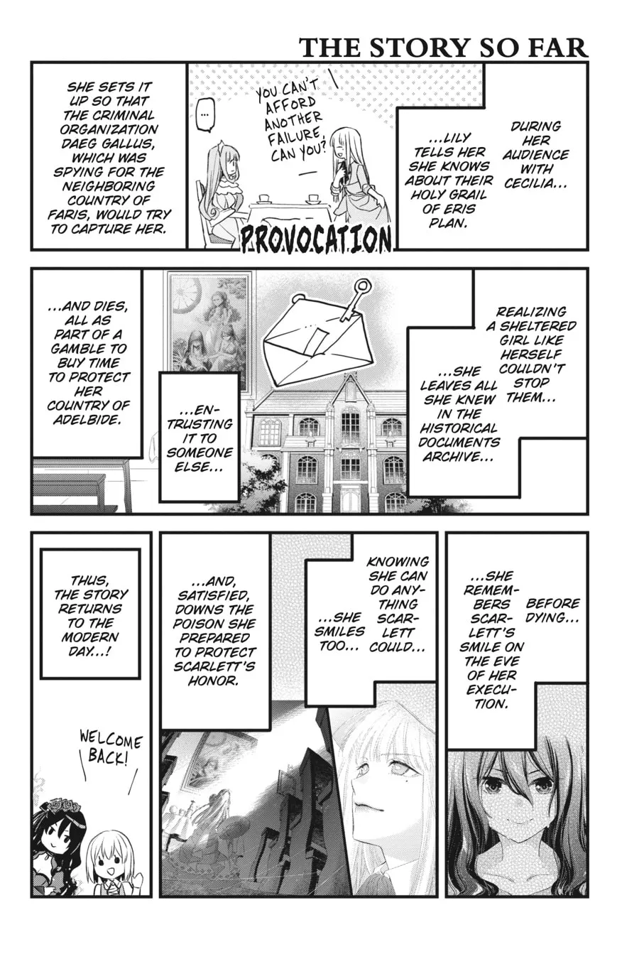 The Holy Grail of Eris Chapter 40 page 23 - 