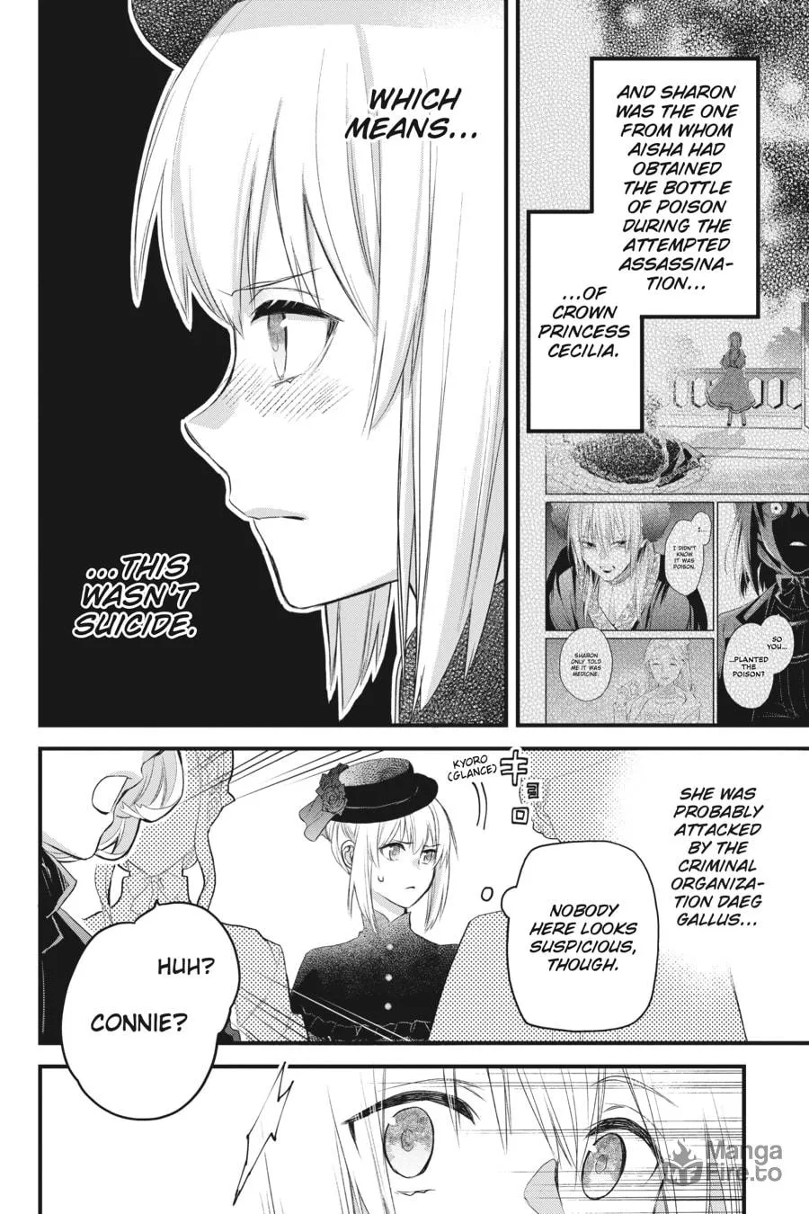The Holy Grail of Eris Chapter 41 page 12 - 