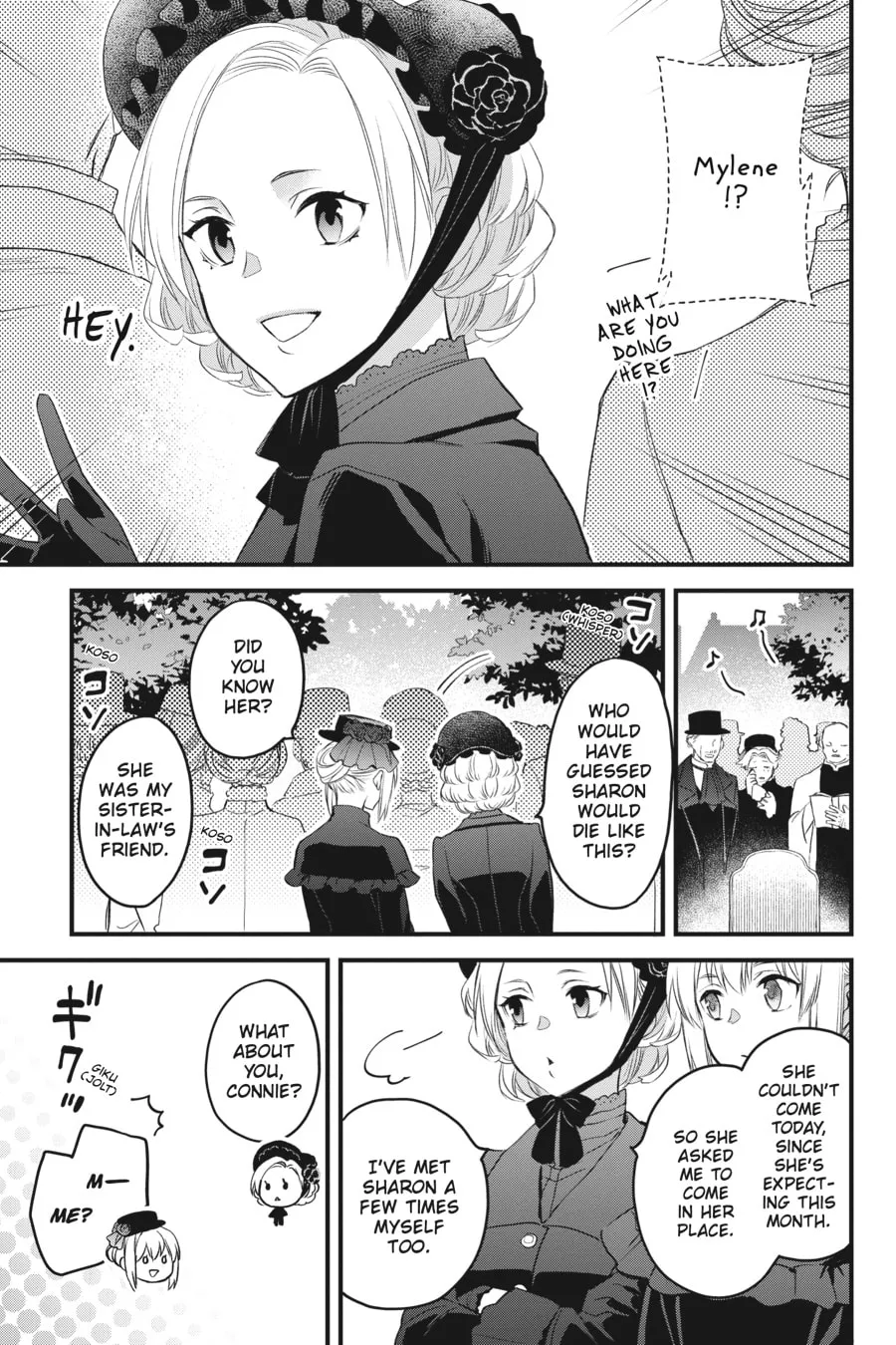 The Holy Grail of Eris Chapter 41 page 13 - 
