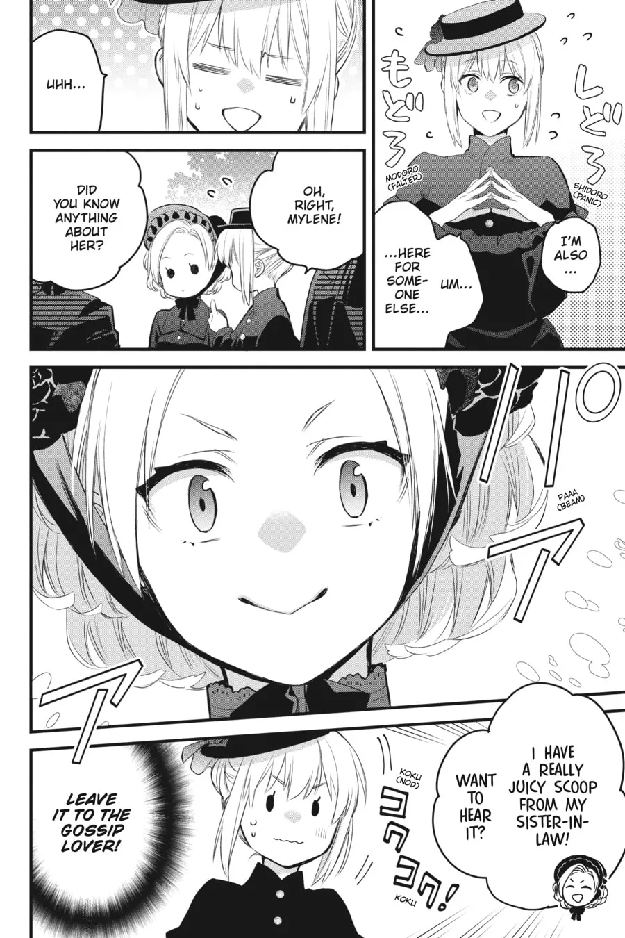 The Holy Grail of Eris Chapter 41 page 14 - 