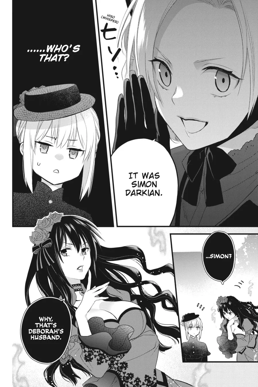 The Holy Grail of Eris Chapter 41 page 16 - 