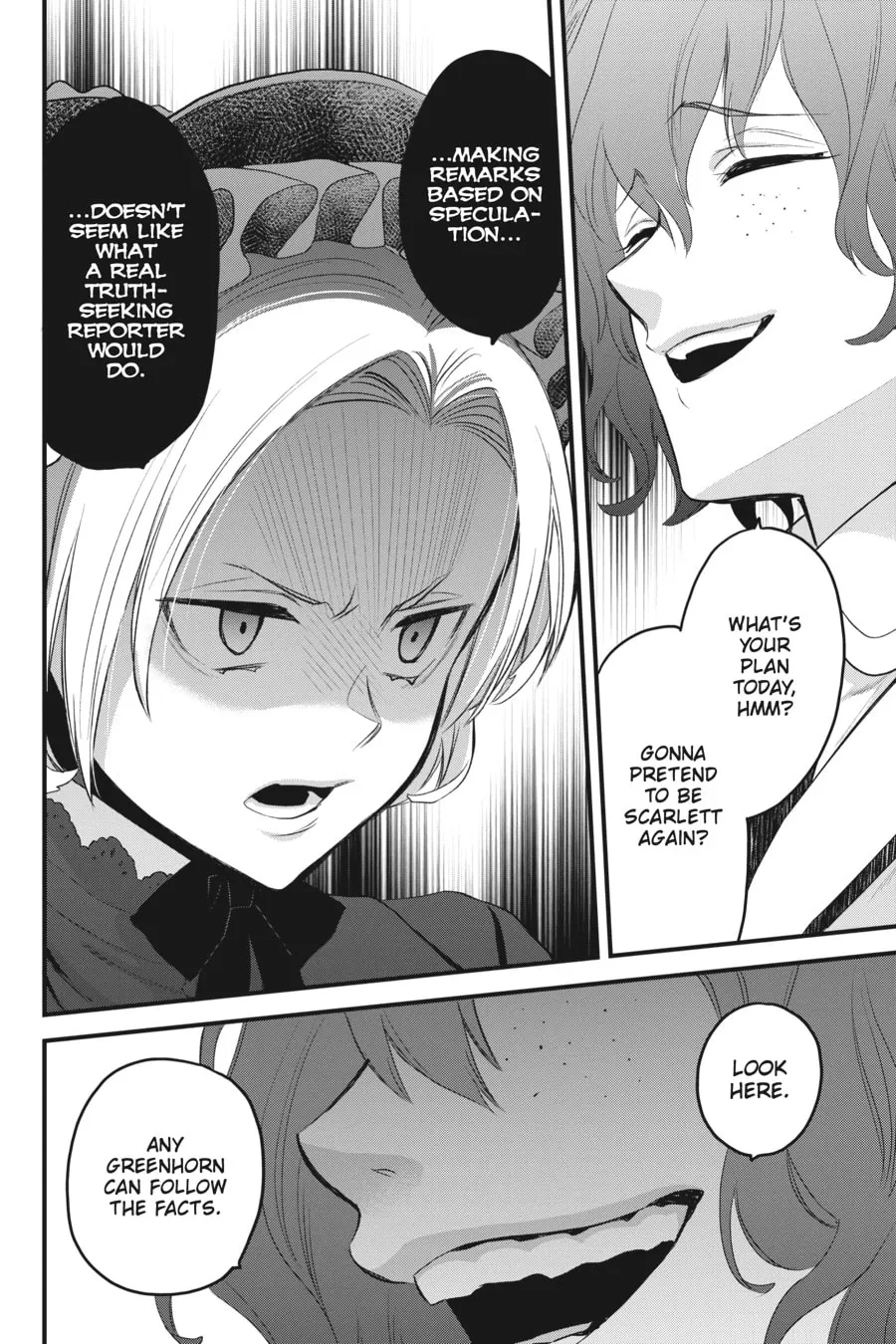 The Holy Grail of Eris Chapter 41 page 22 - 