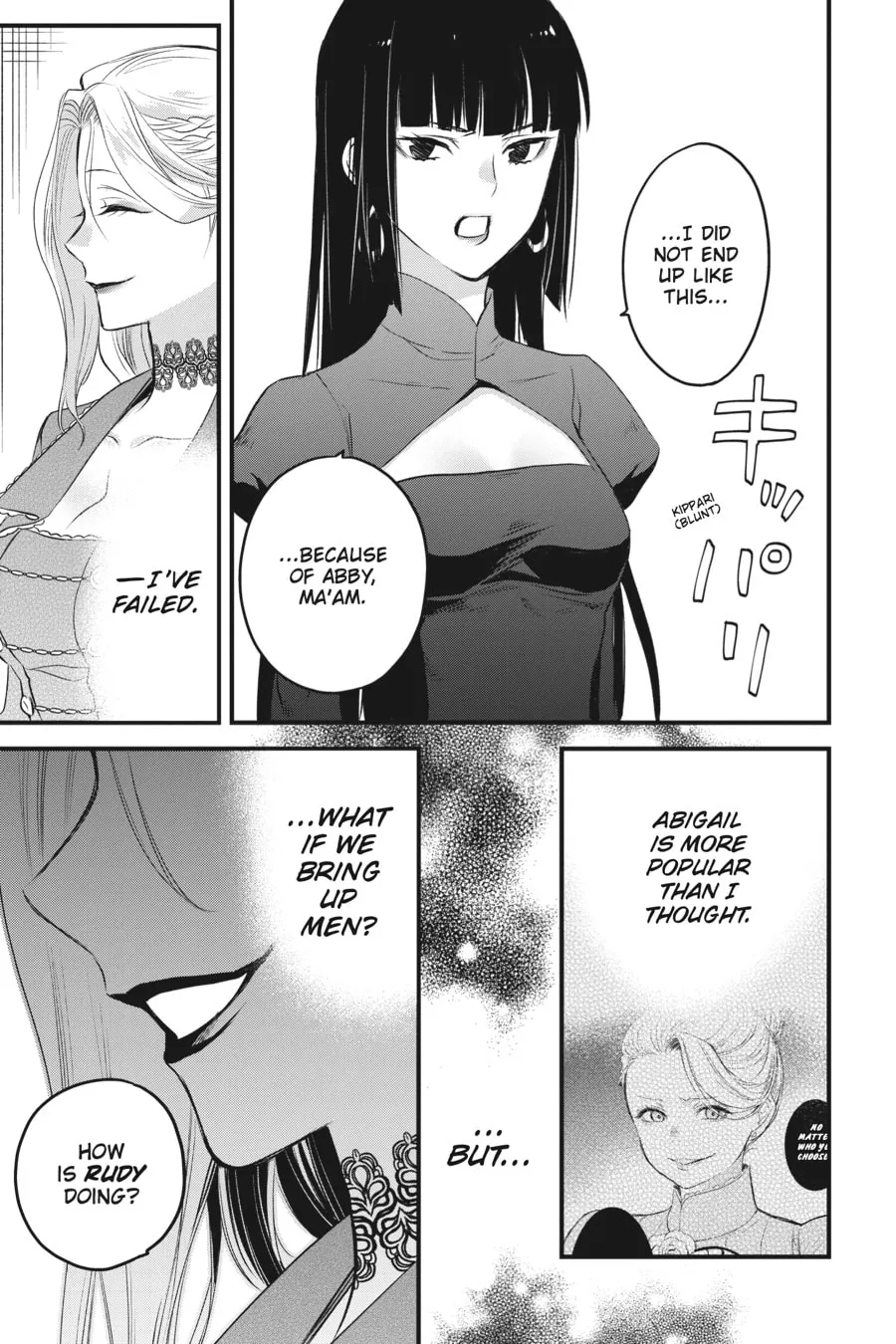 The Holy Grail of Eris Chapter 41 page 41 - 