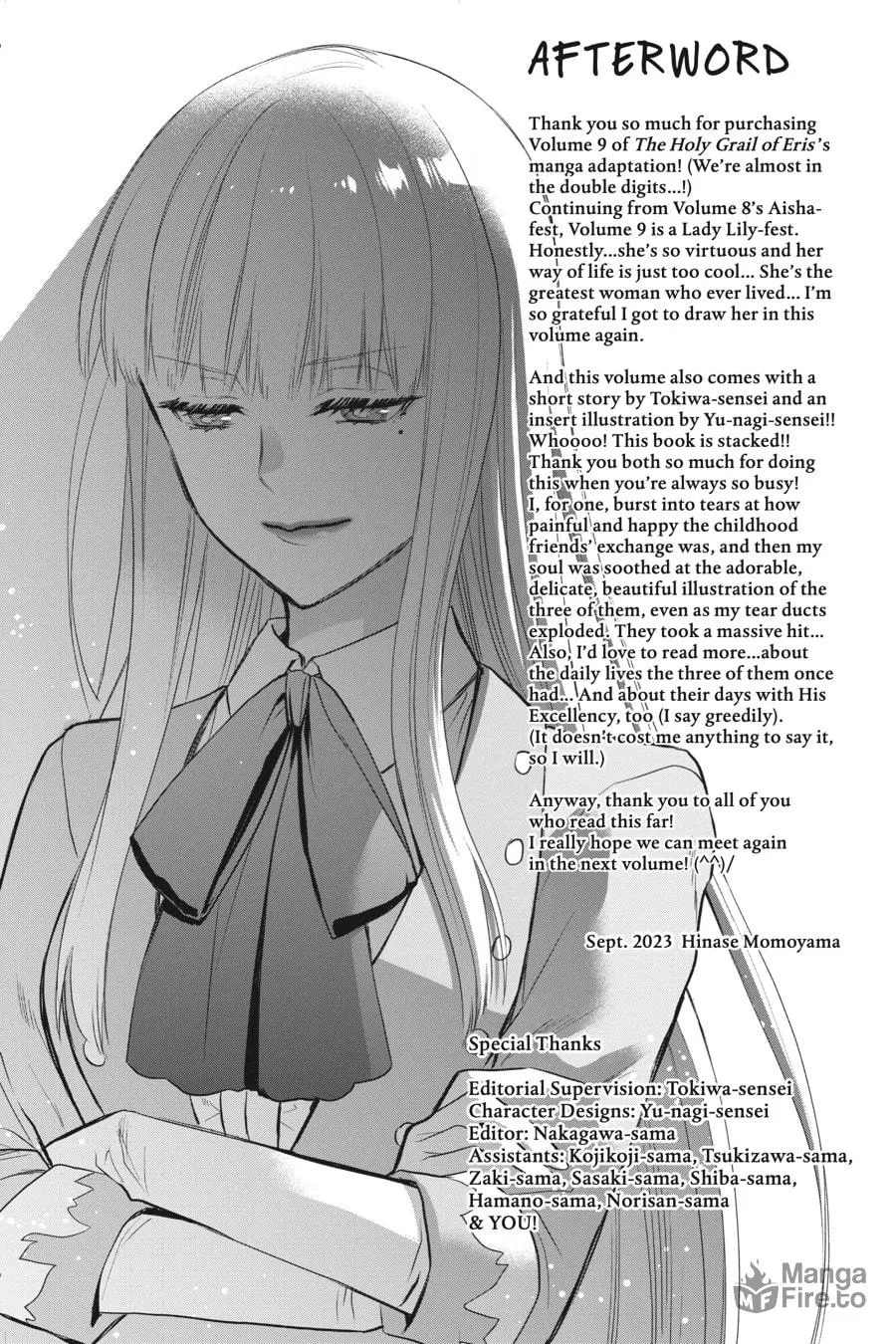 The Holy Grail of Eris Chapter 41 page 48 - 