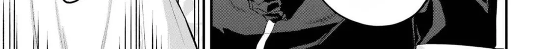 The Holy Grail of Eris Chapter 42 page 14 - 