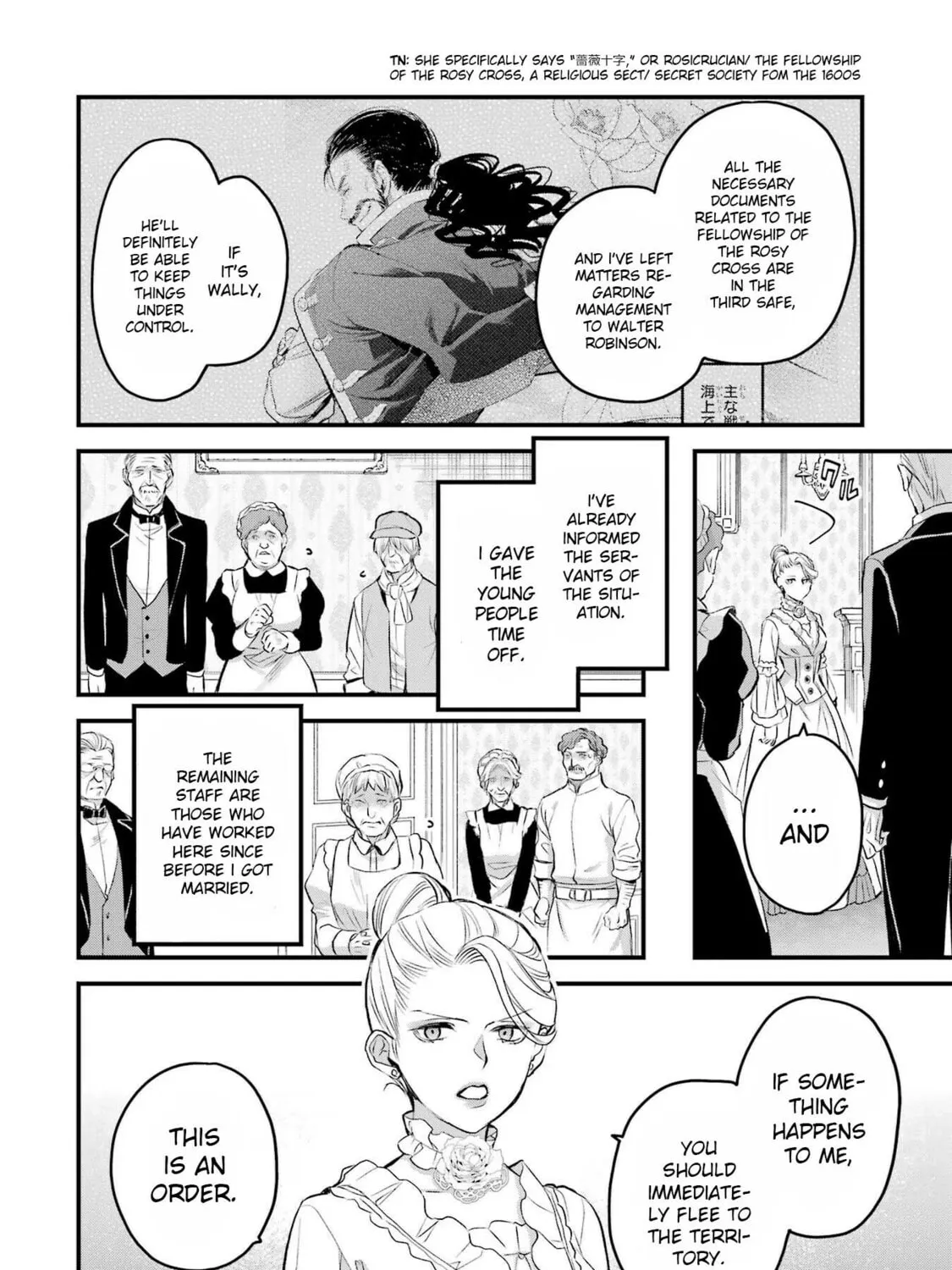 The Holy Grail of Eris Chapter 42 page 27 - 