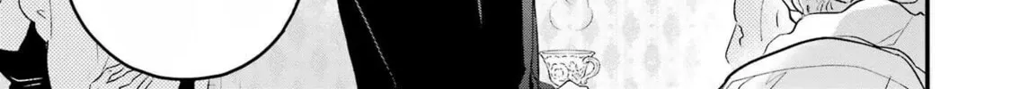 The Holy Grail of Eris Chapter 42 page 38 - 
