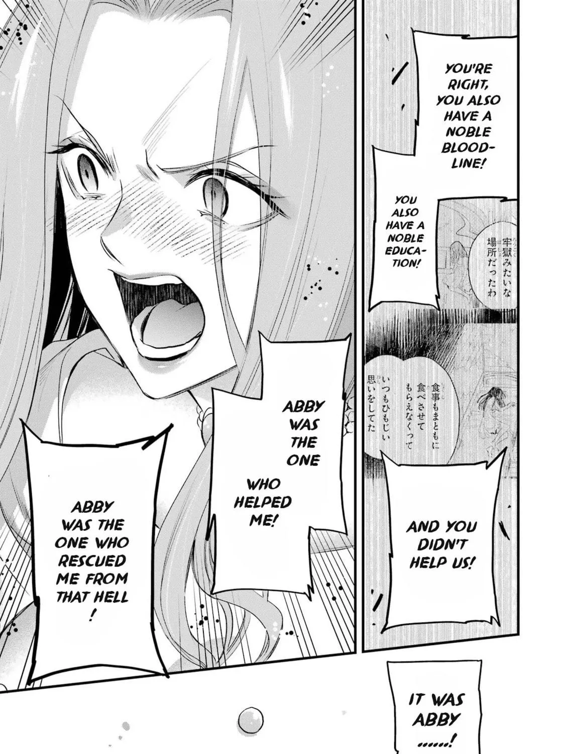 The Holy Grail of Eris Chapter 42 page 53 - 