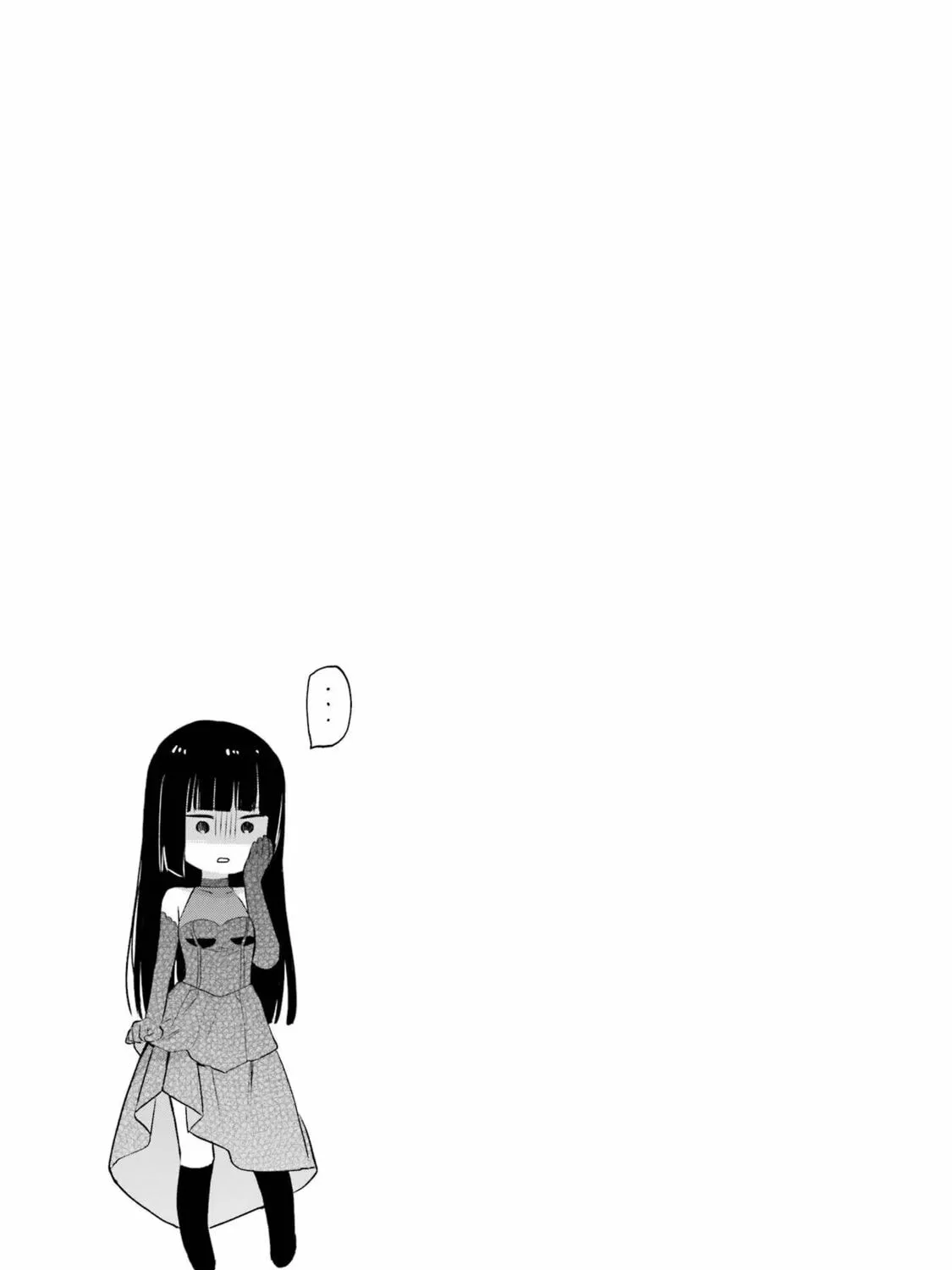 The Holy Grail of Eris Chapter 42 page 57 - 