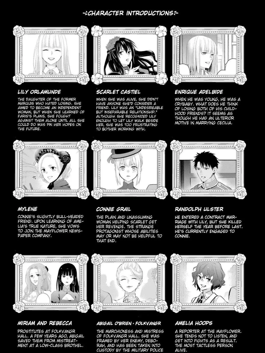 The Holy Grail of Eris Chapter 42 page 9 - 