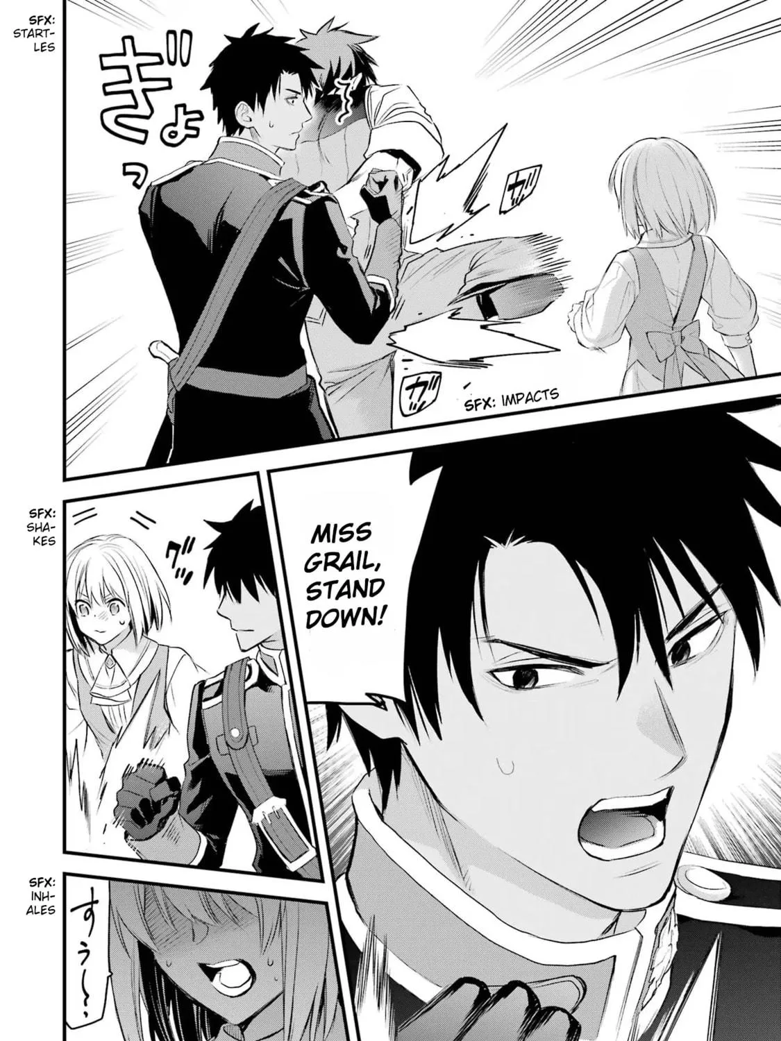 The Holy Grail of Eris Chapter 43 page 17 - 