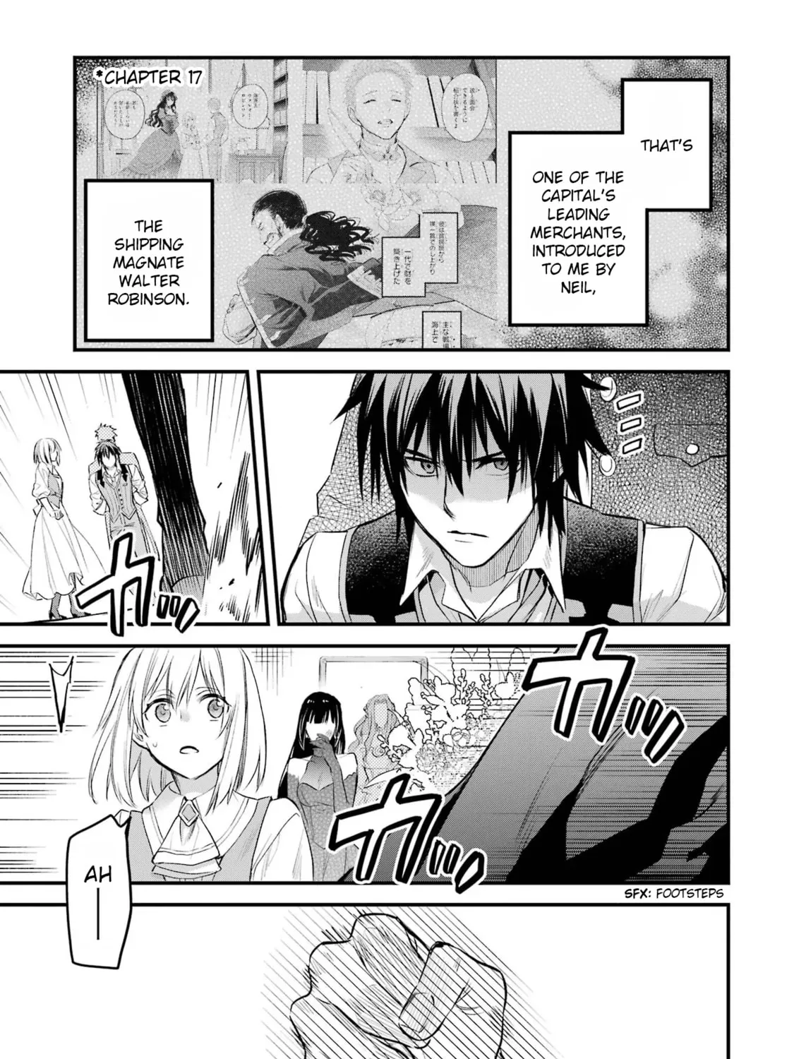 The Holy Grail of Eris Chapter 43 page 31 - 