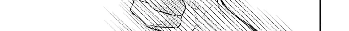 The Holy Grail of Eris Chapter 43 page 32 - 