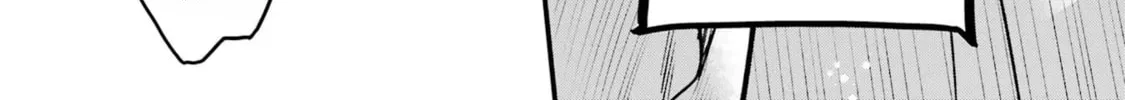 The Holy Grail of Eris Chapter 43 page 38 - 