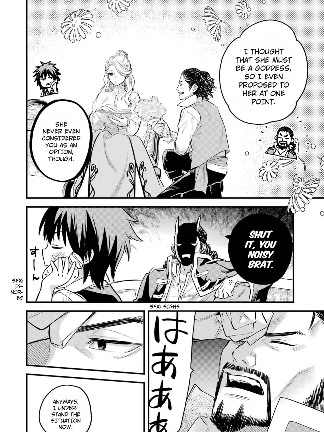 The Holy Grail of Eris Chapter 43 page 45 - 