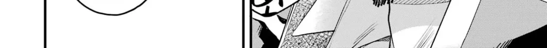 The Holy Grail of Eris Chapter 43 page 46 - 