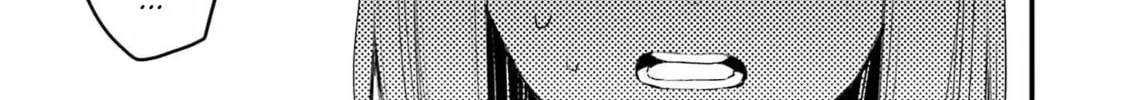 The Holy Grail of Eris Chapter 43 page 56 - 