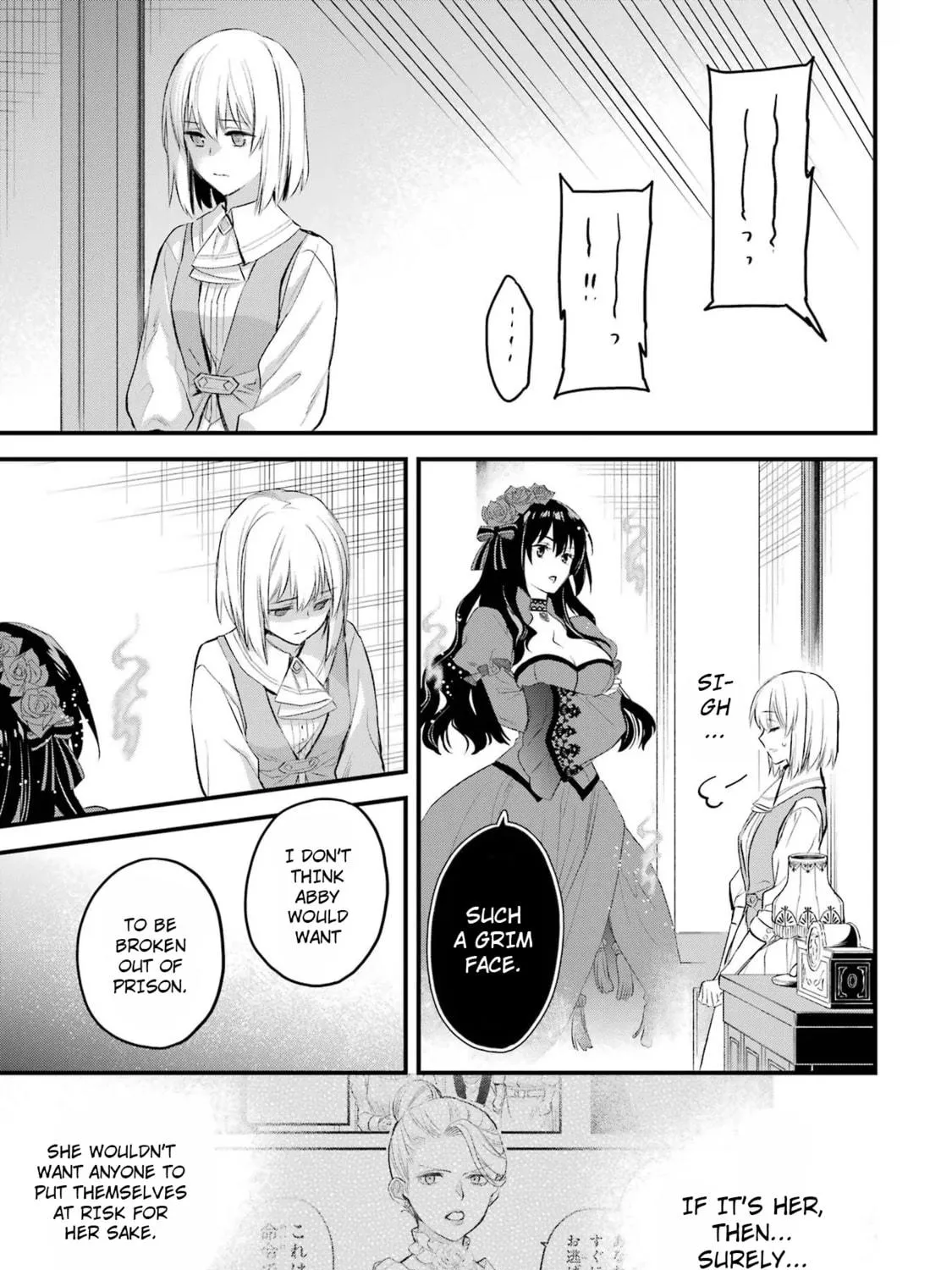 The Holy Grail of Eris Chapter 43 page 59 - 