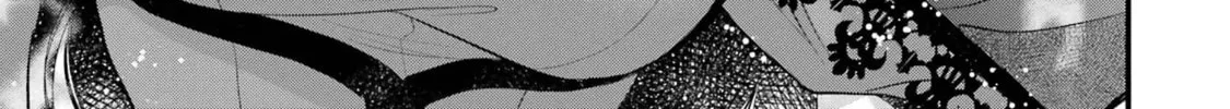 The Holy Grail of Eris Chapter 43 page 68 - 