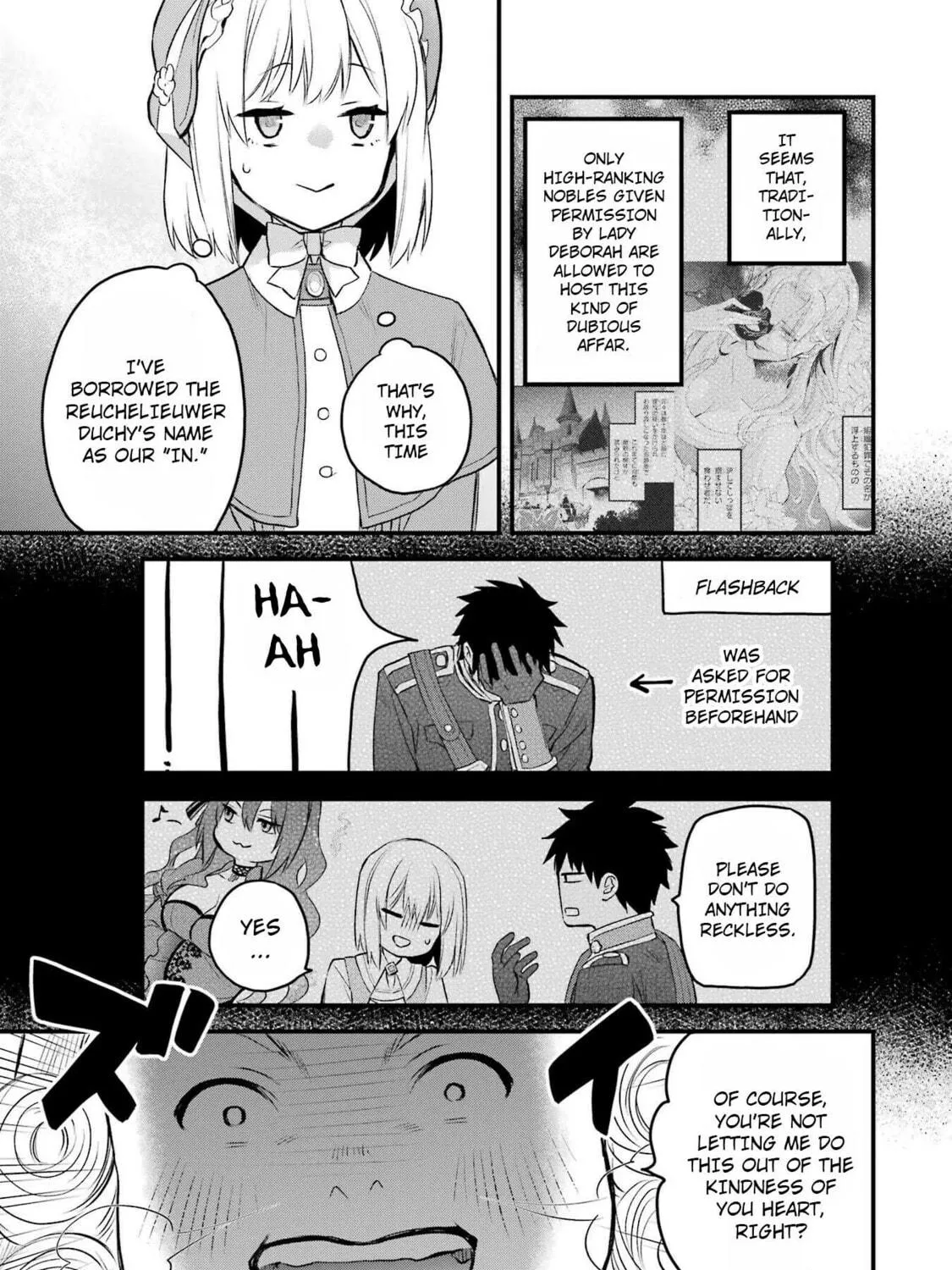The Holy Grail of Eris Chapter 44 page 19 - 