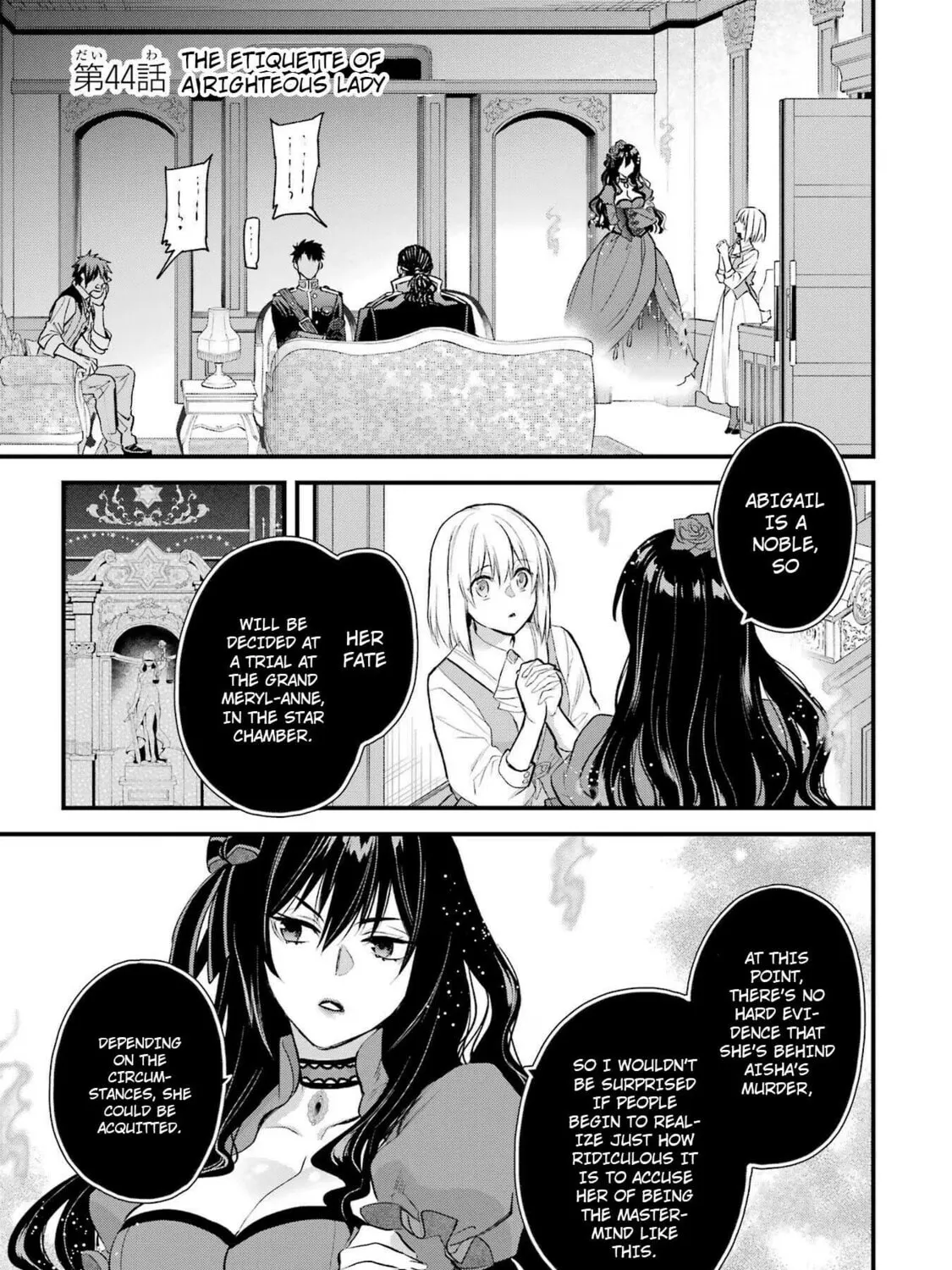 The Holy Grail of Eris Chapter 44 page 3 - 