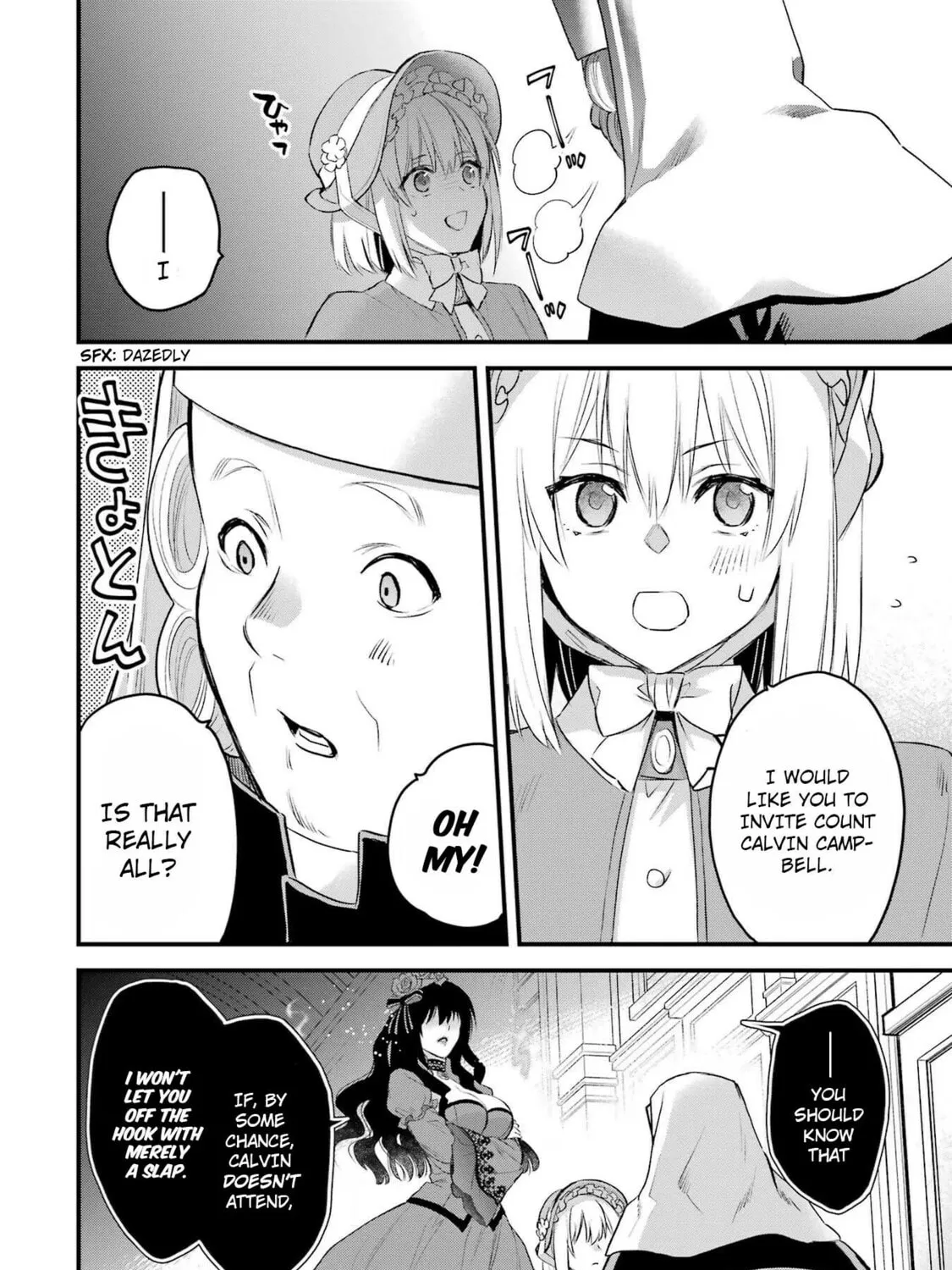 The Holy Grail of Eris Chapter 44 page 21 - 