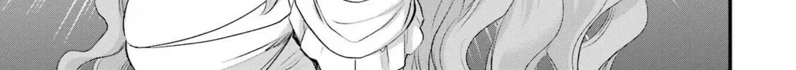 The Holy Grail of Eris Chapter 44 page 28 - 
