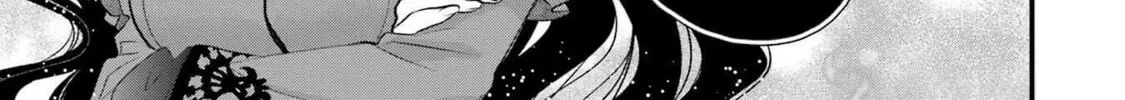 The Holy Grail of Eris Chapter 44 page 4 - 