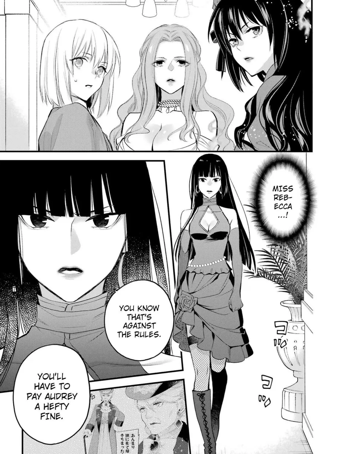 The Holy Grail of Eris Chapter 44 page 31 - 