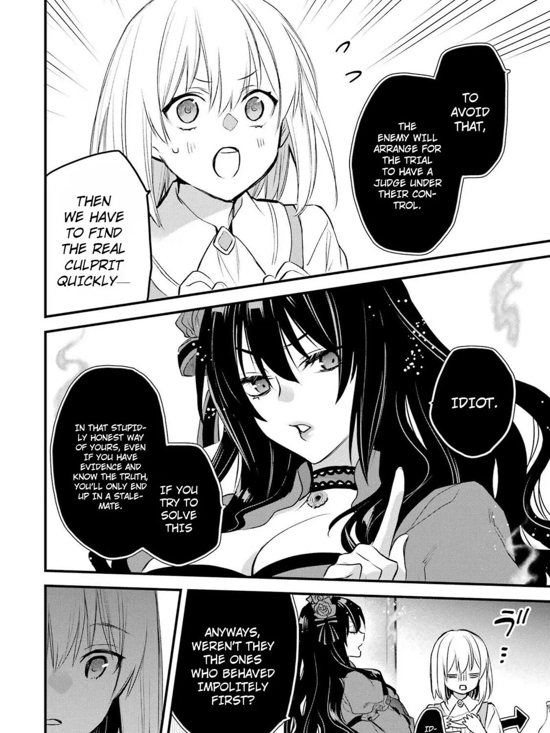 The Holy Grail of Eris Chapter 44 page 5 - 