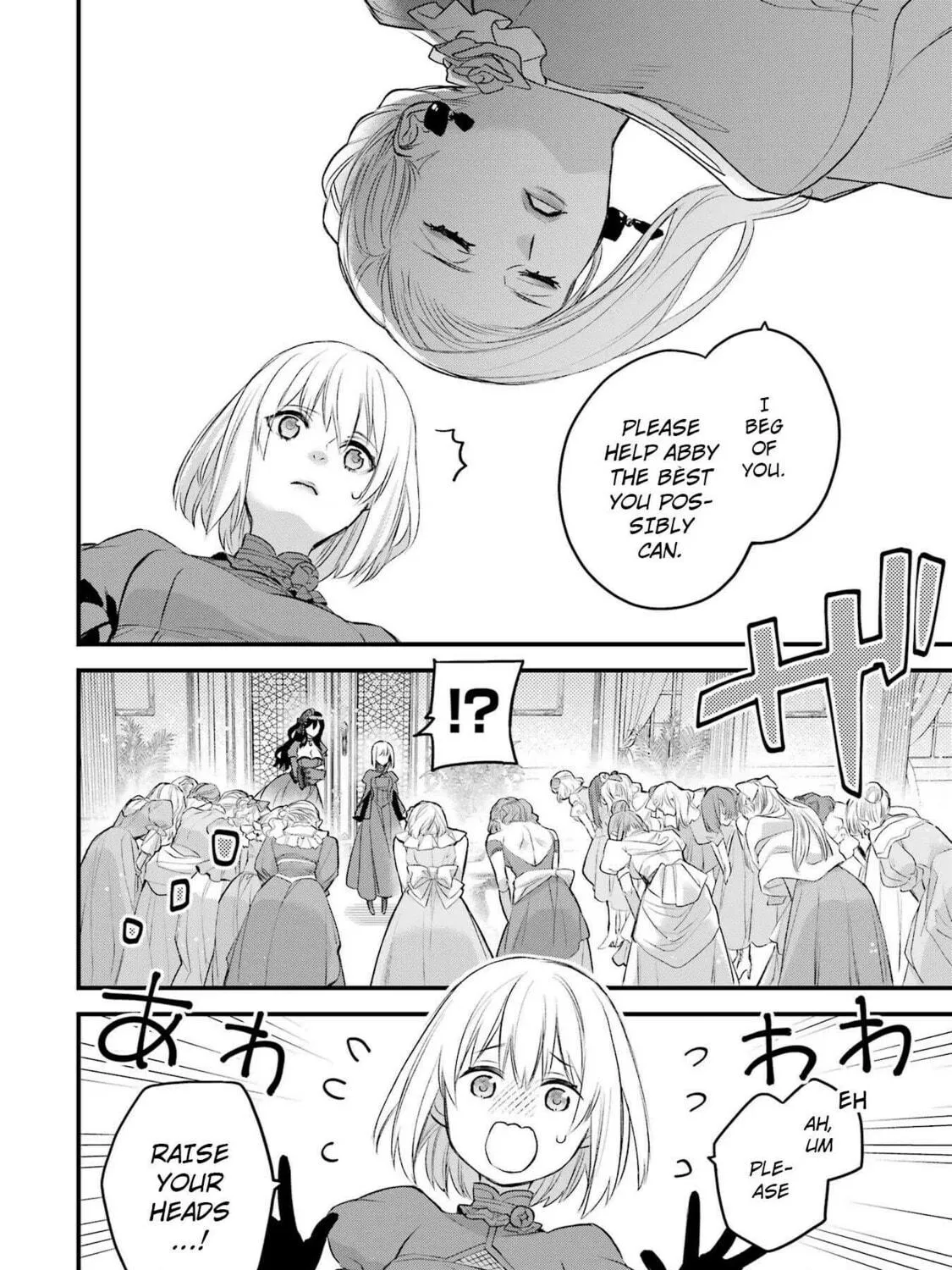The Holy Grail of Eris Chapter 44 page 49 - 