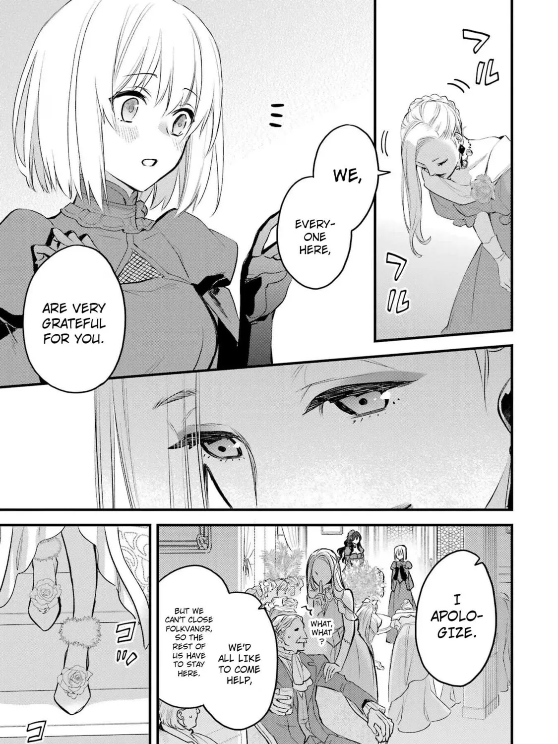 The Holy Grail of Eris Chapter 44 page 51 - 