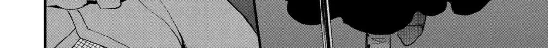 The Holy Grail of Eris Chapter 44 page 58 - 