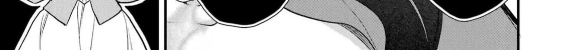 The Holy Grail of Eris Chapter 44 page 8 - 