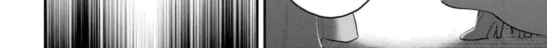 The Holy Grail of Eris Chapter 45 page 22 - 